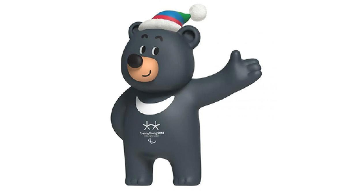 Mascot